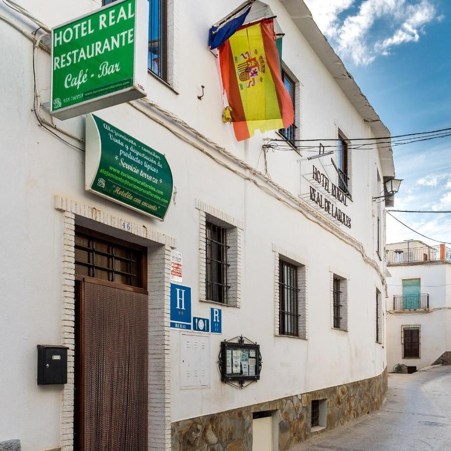 Hotel Rural Real De Laroles Nevada Bike And Treeking المظهر الخارجي الصورة