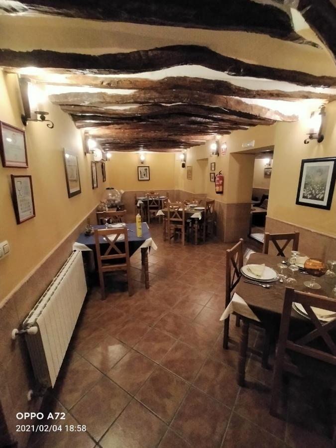 Hotel Rural Real De Laroles Nevada Bike And Treeking المظهر الخارجي الصورة
