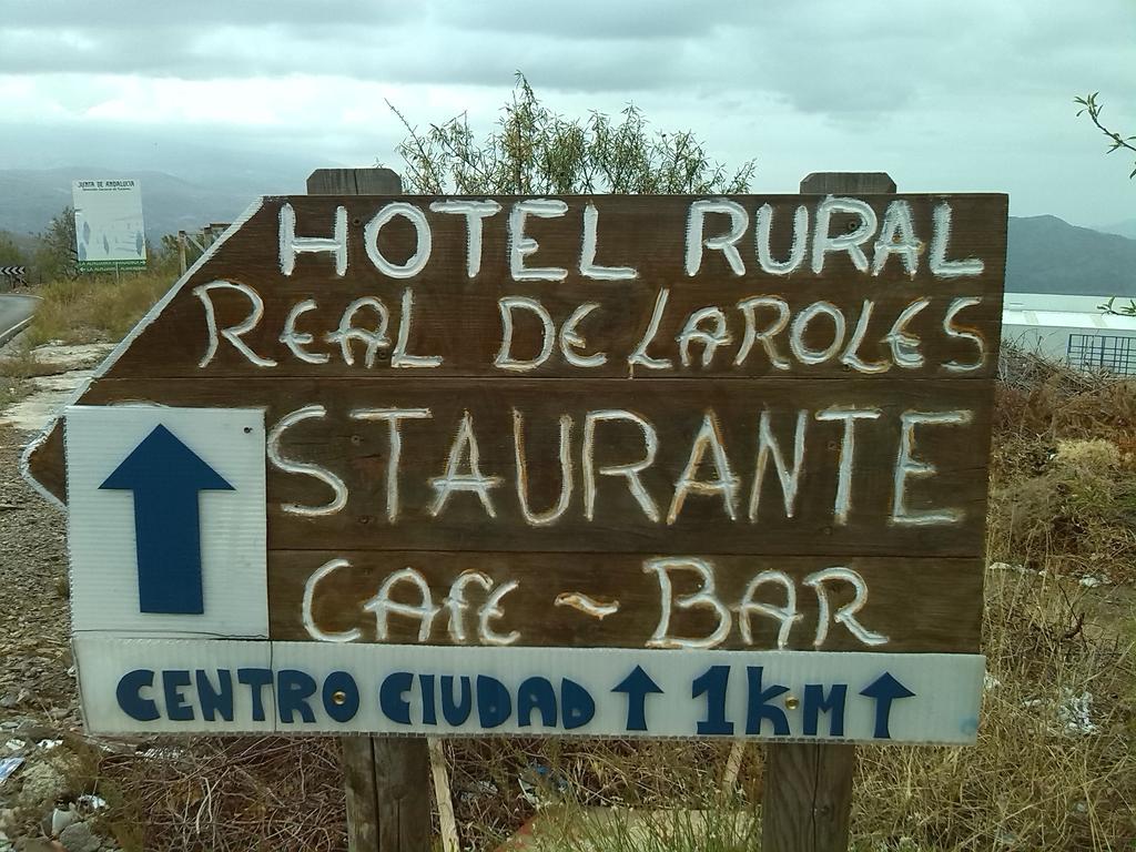 Hotel Rural Real De Laroles Nevada Bike And Treeking المظهر الخارجي الصورة